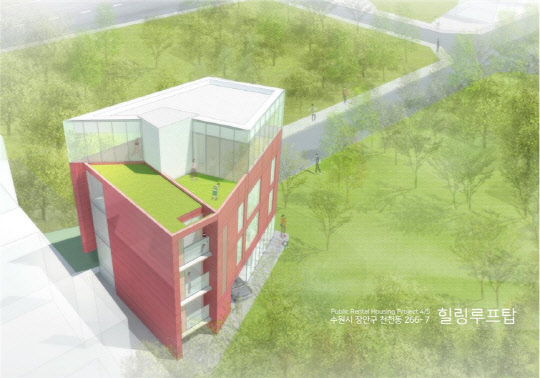 경기수원(지역거점형) 지구 당선작. <LH 제공>